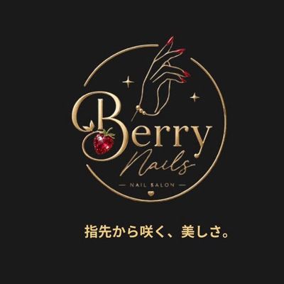 チップ・パーツ付きOFFのみ