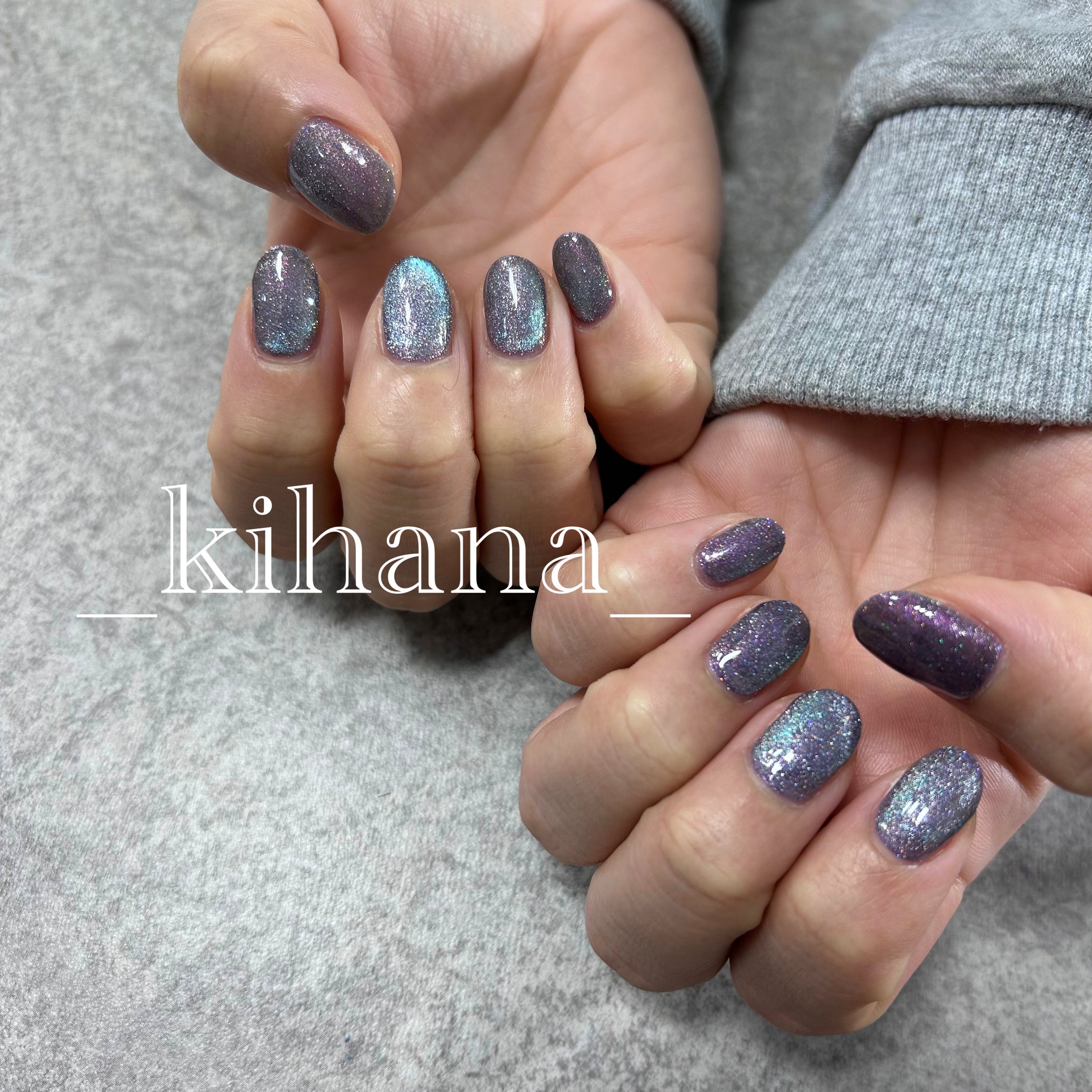 KIHANA