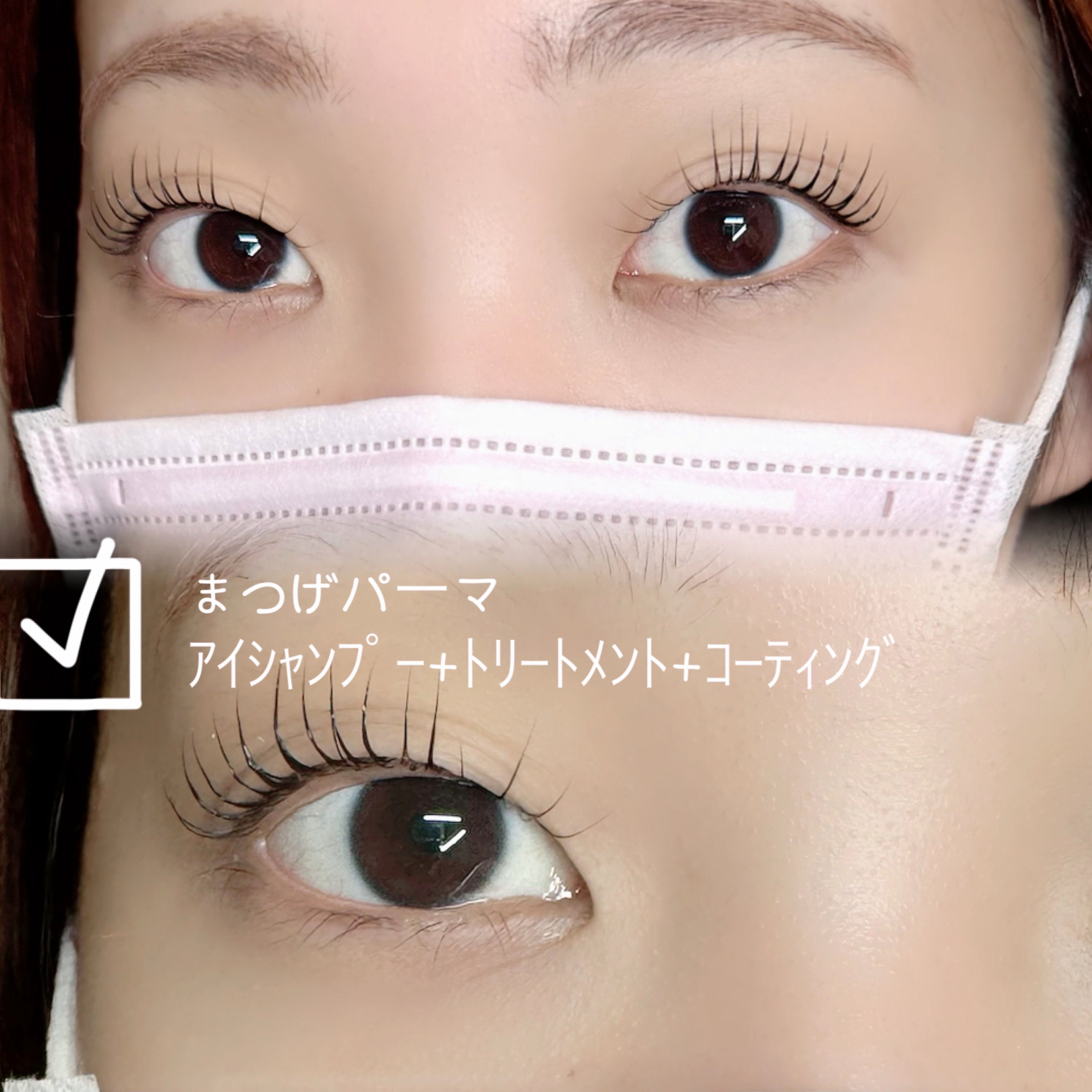 arisa_.eye._