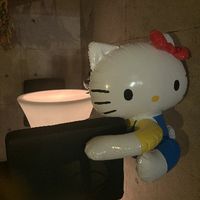 kitty200108