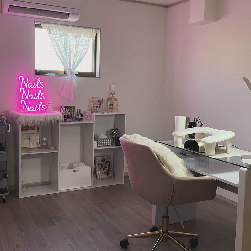 nailsalon EDGE