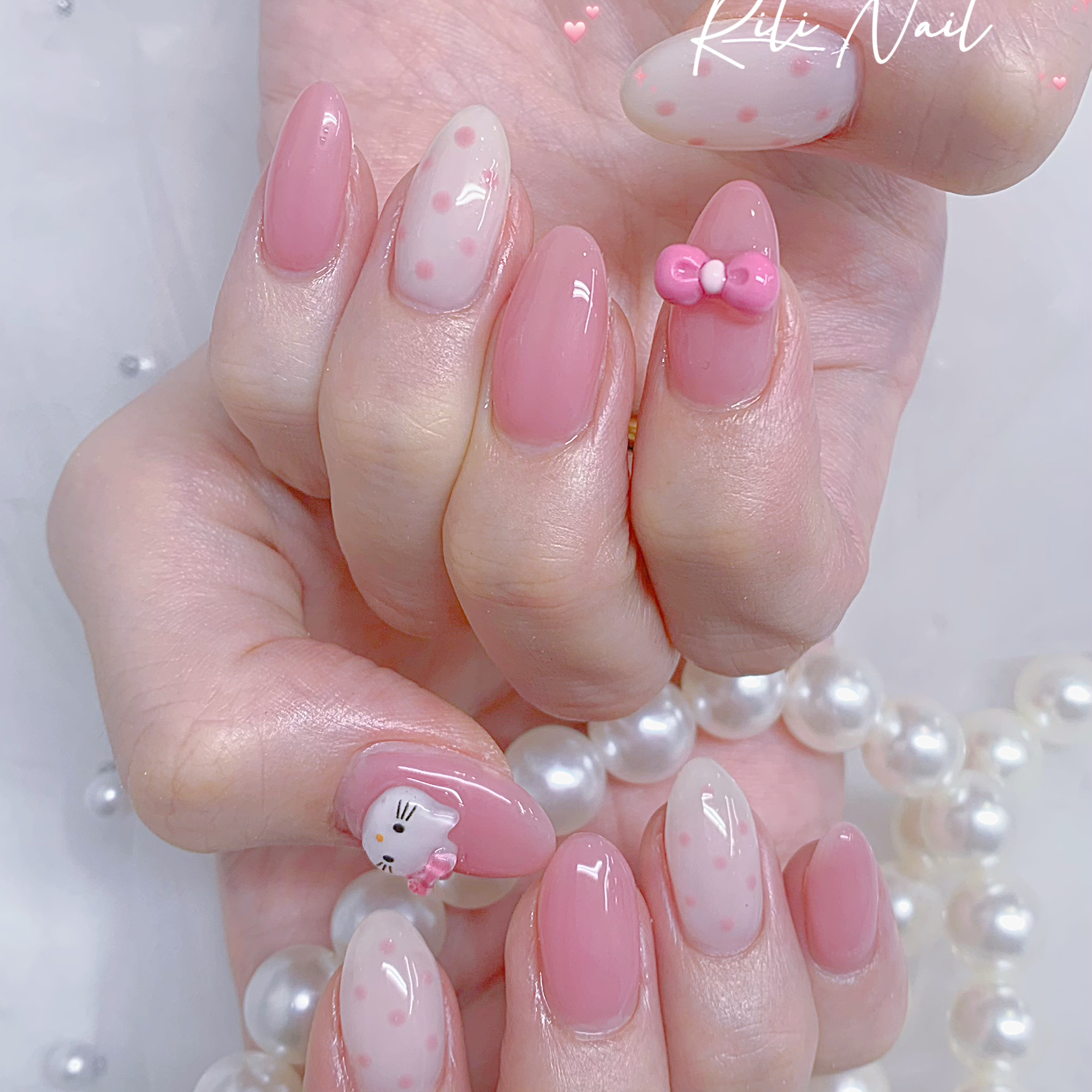 Rilisalon