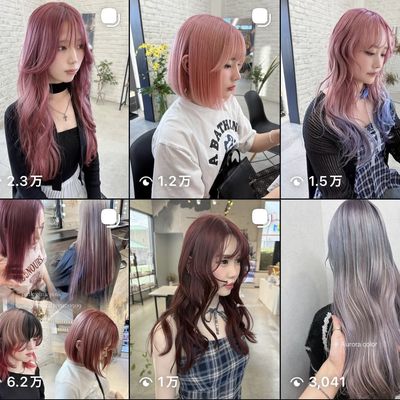 （カシミヤトリートメント）フロントcutサービス