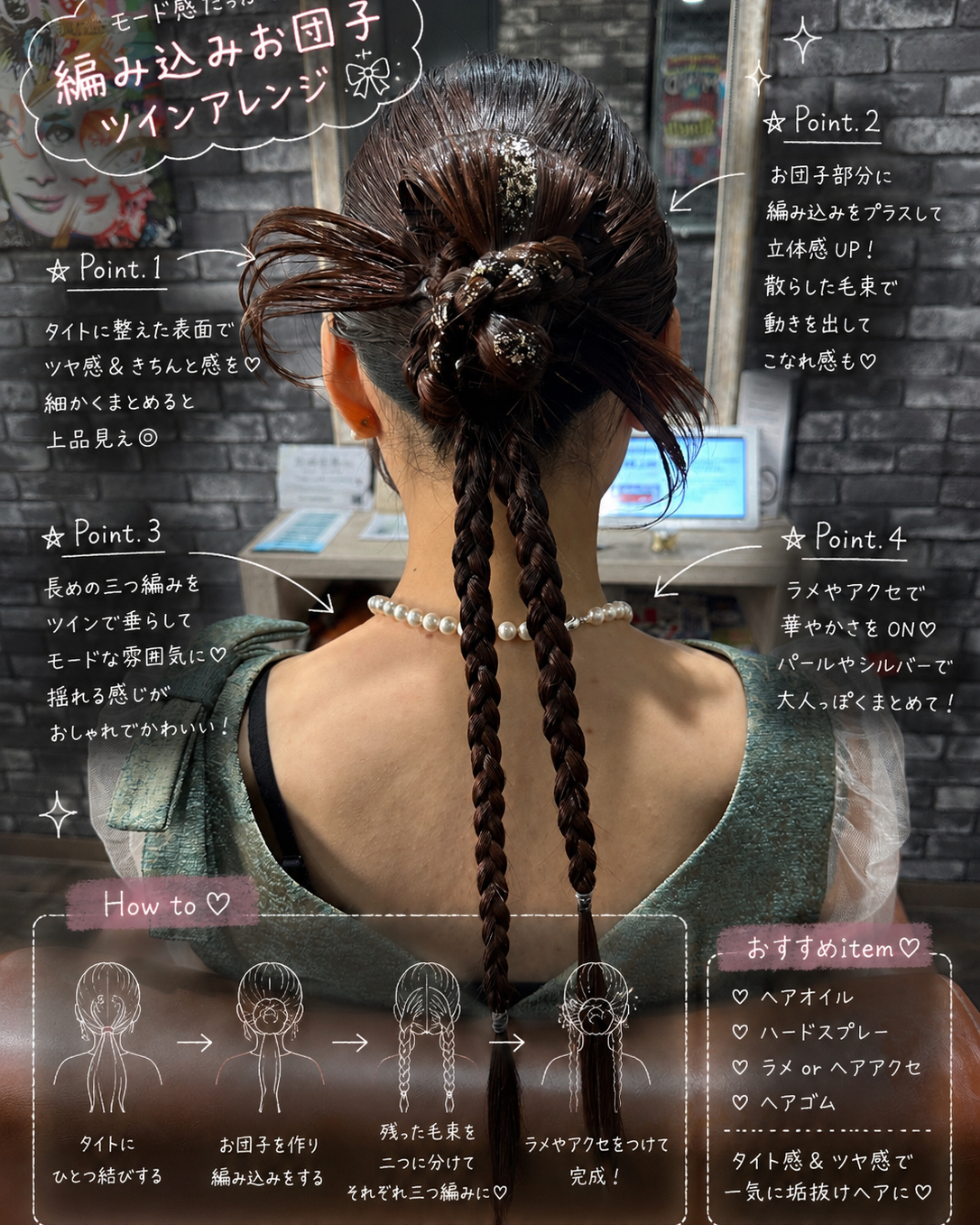 yuuna_Lilly