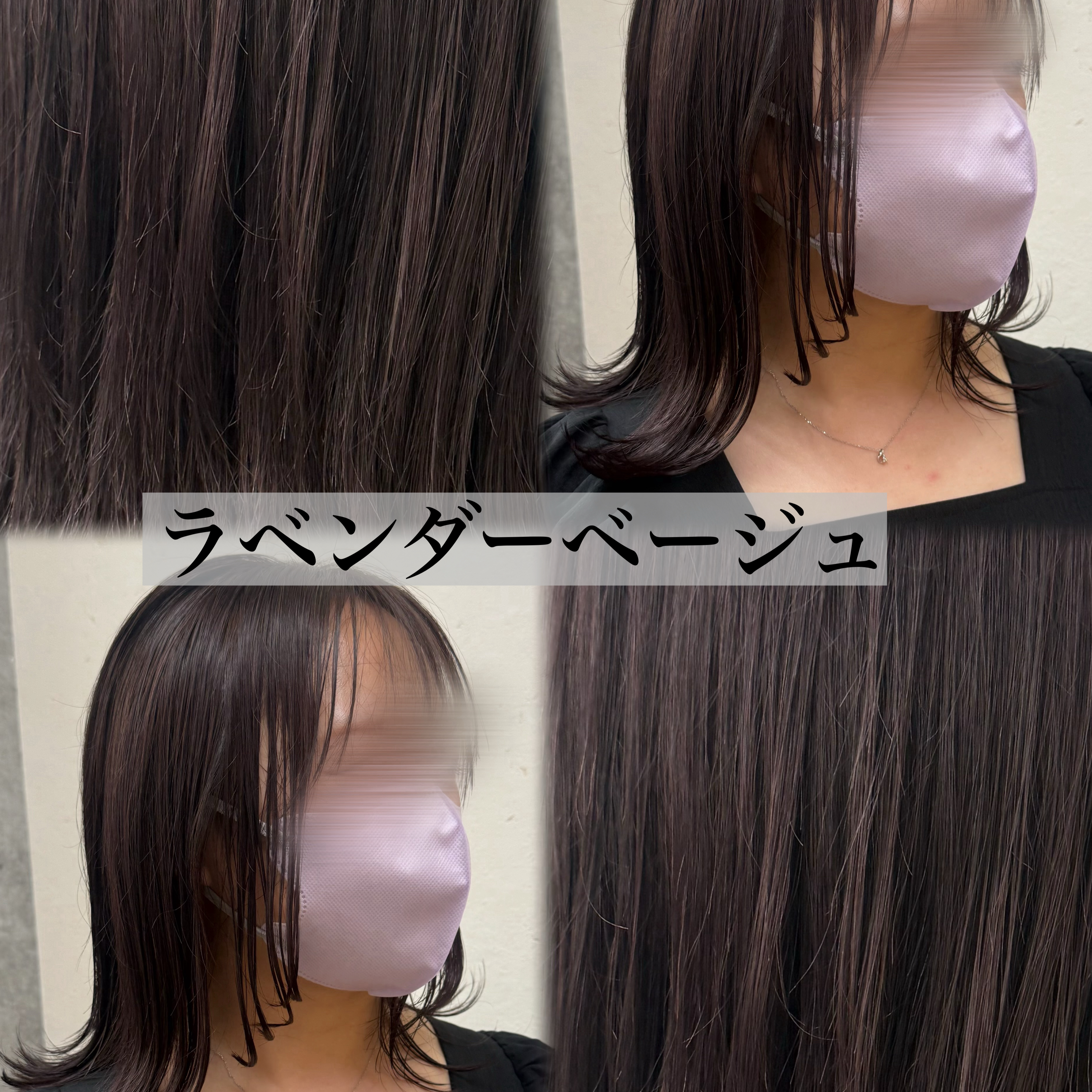 momo_ef