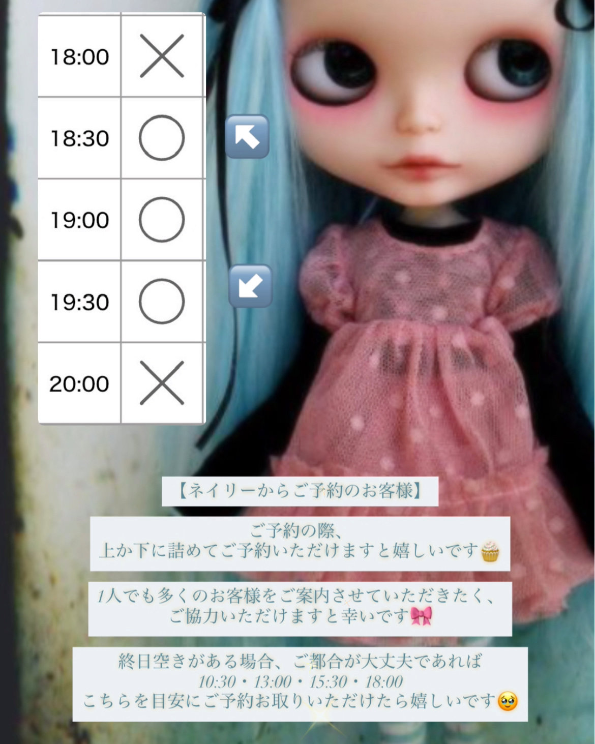 wakana_heaven._
