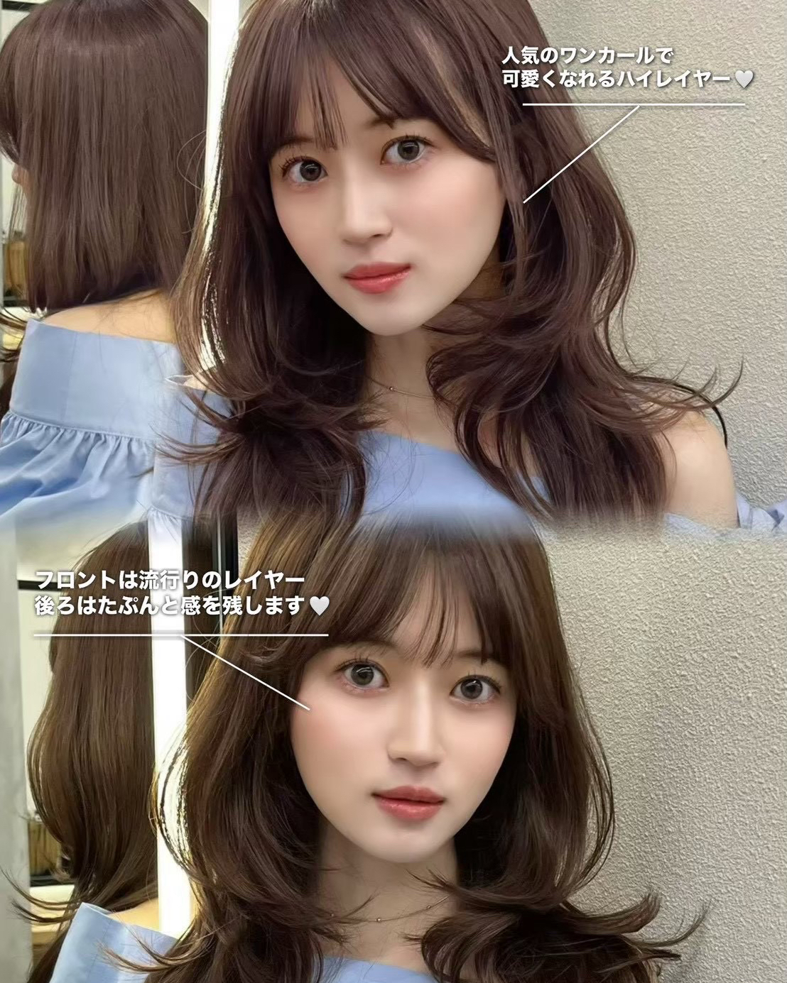s_mina.15