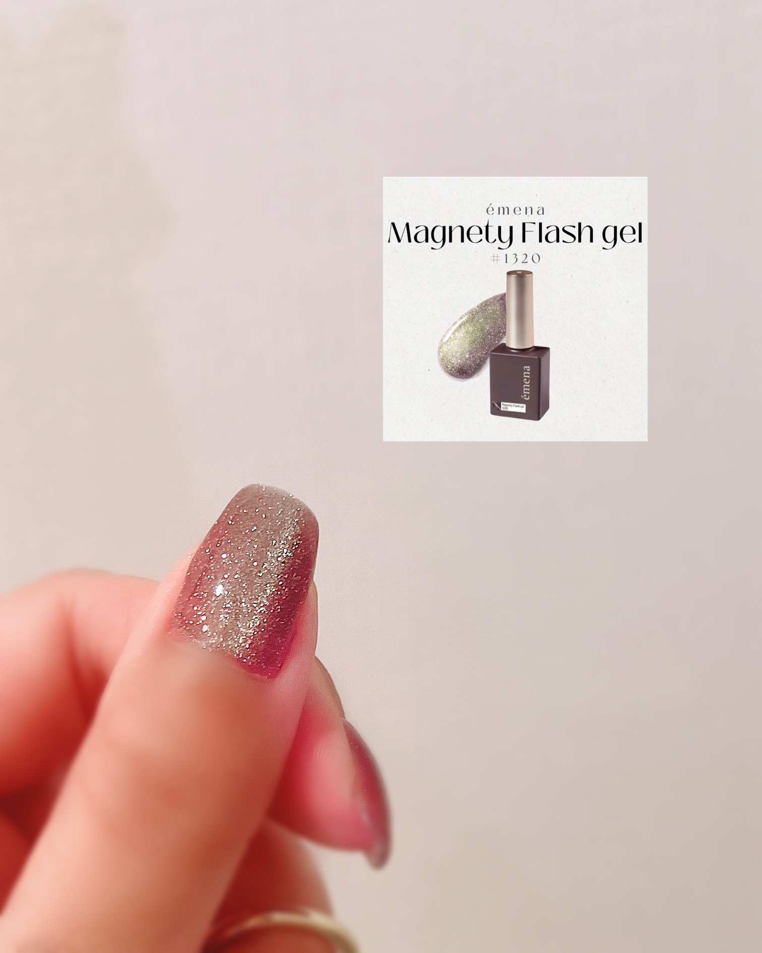 sommeilnail