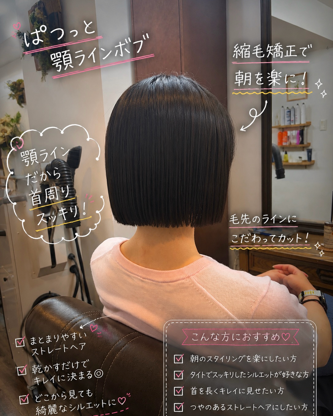 mao8448