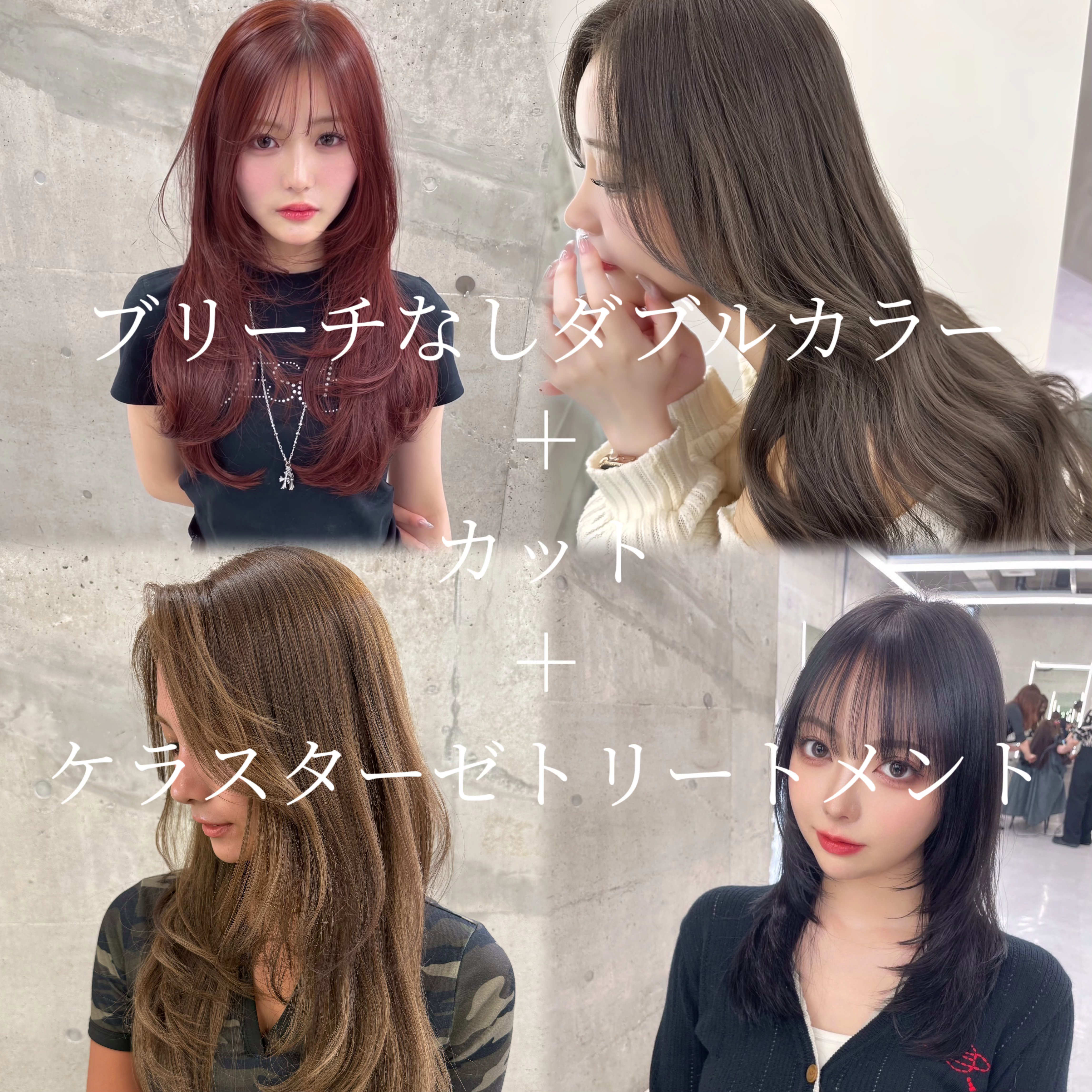 cym_ochi