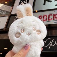 machi.co