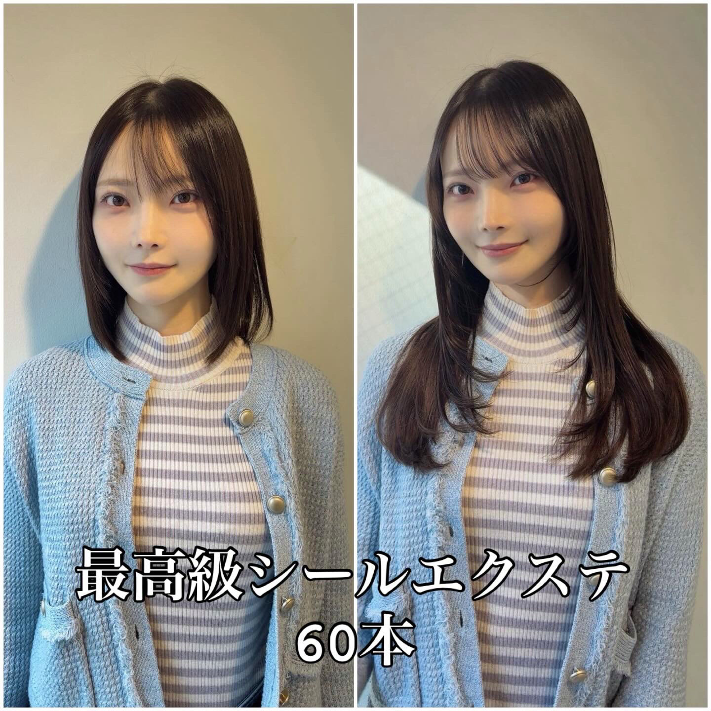 welly_hayami