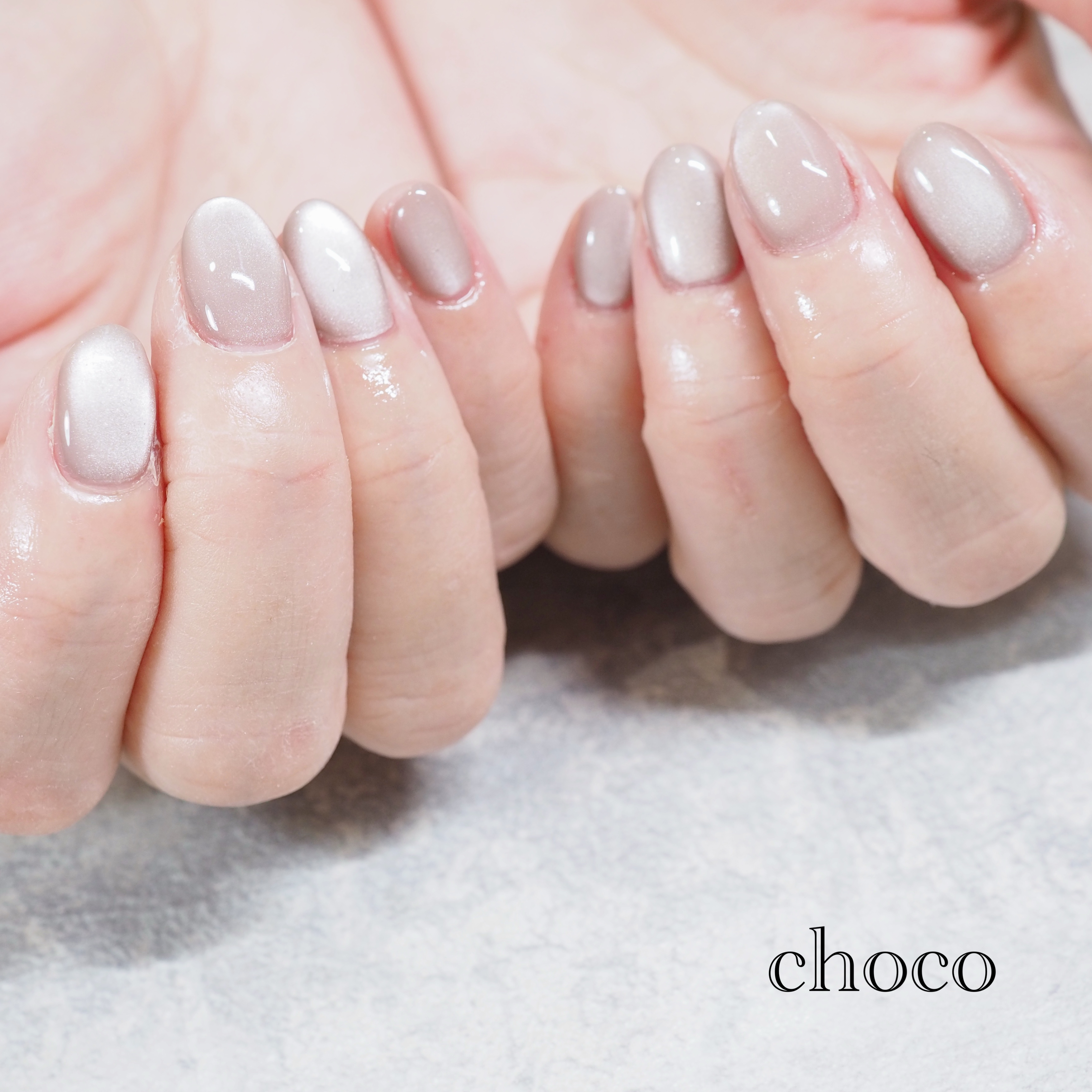 choco_acha