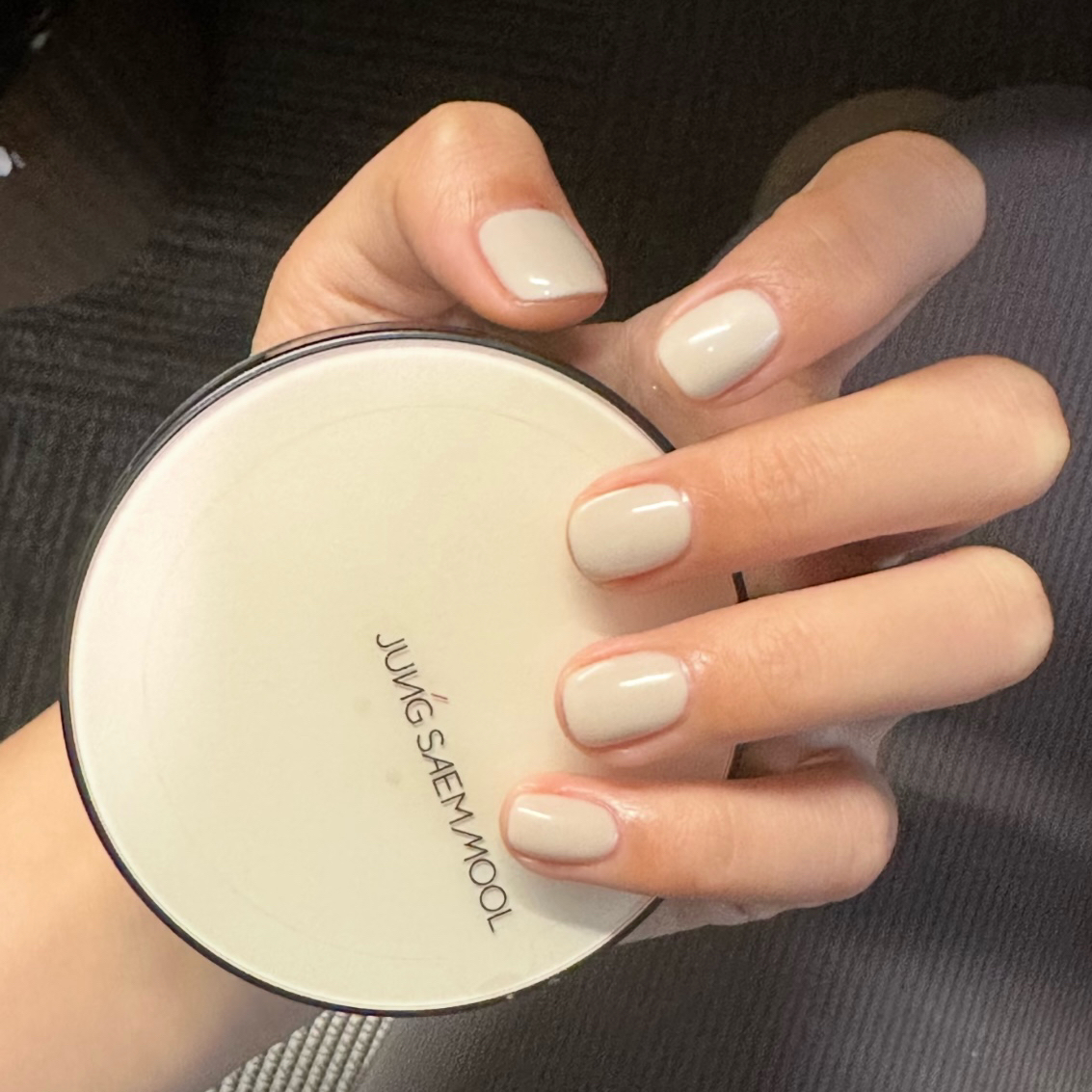 Minasalon_chen