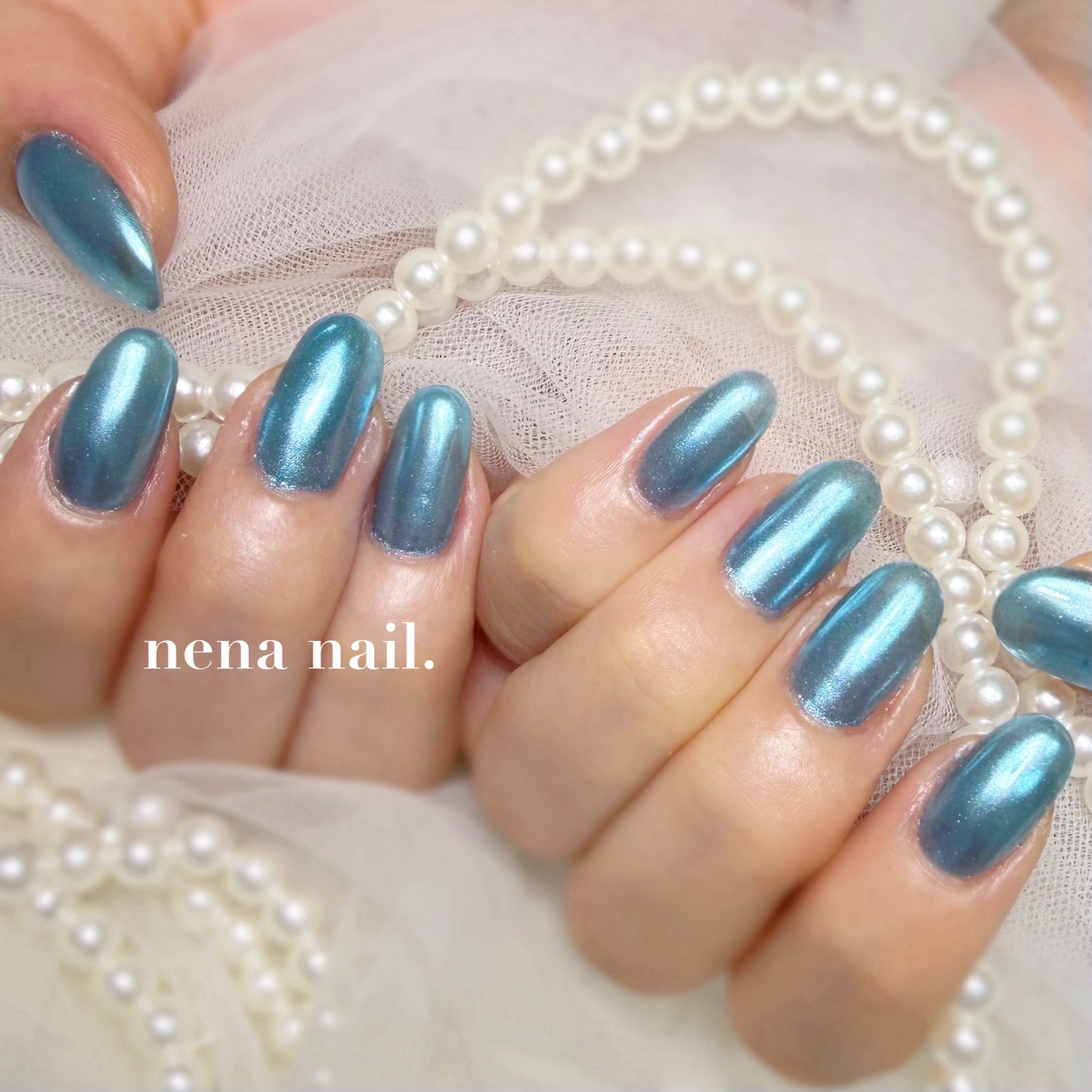nenanail