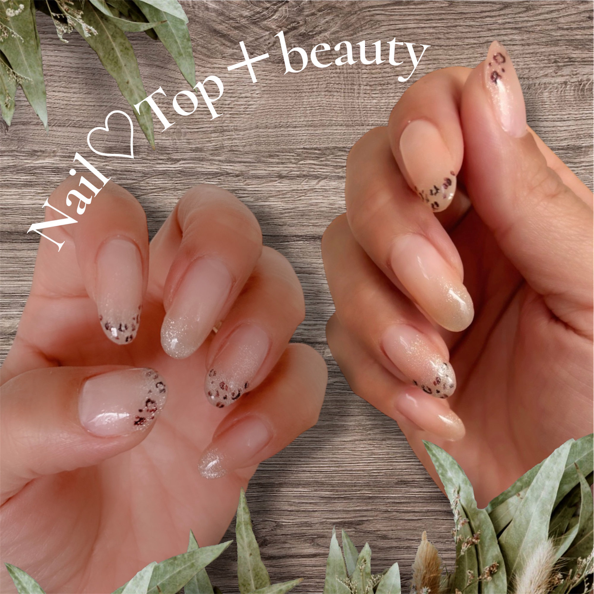 Nail.ToplusBe