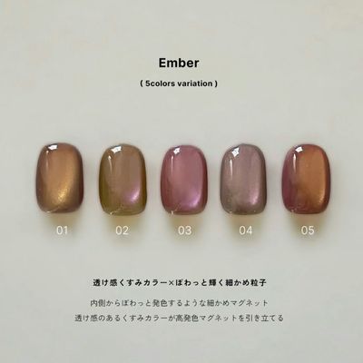 マグネット+フレンチ 🎀 お写真撮影OKな方のみ