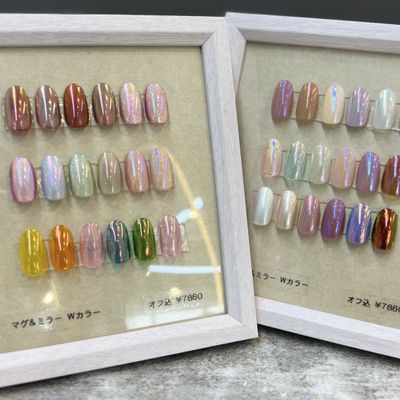ジェルカラー相談　¥6980〜