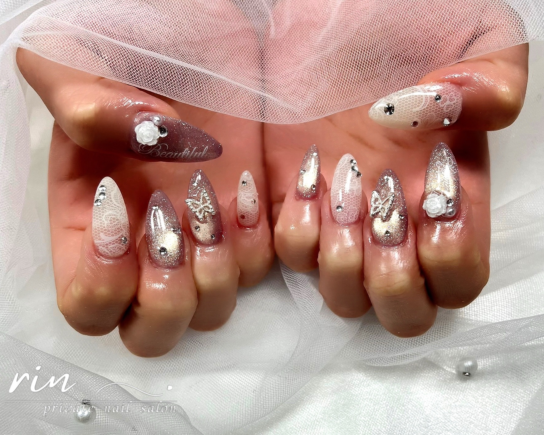 privatsalon_rin_