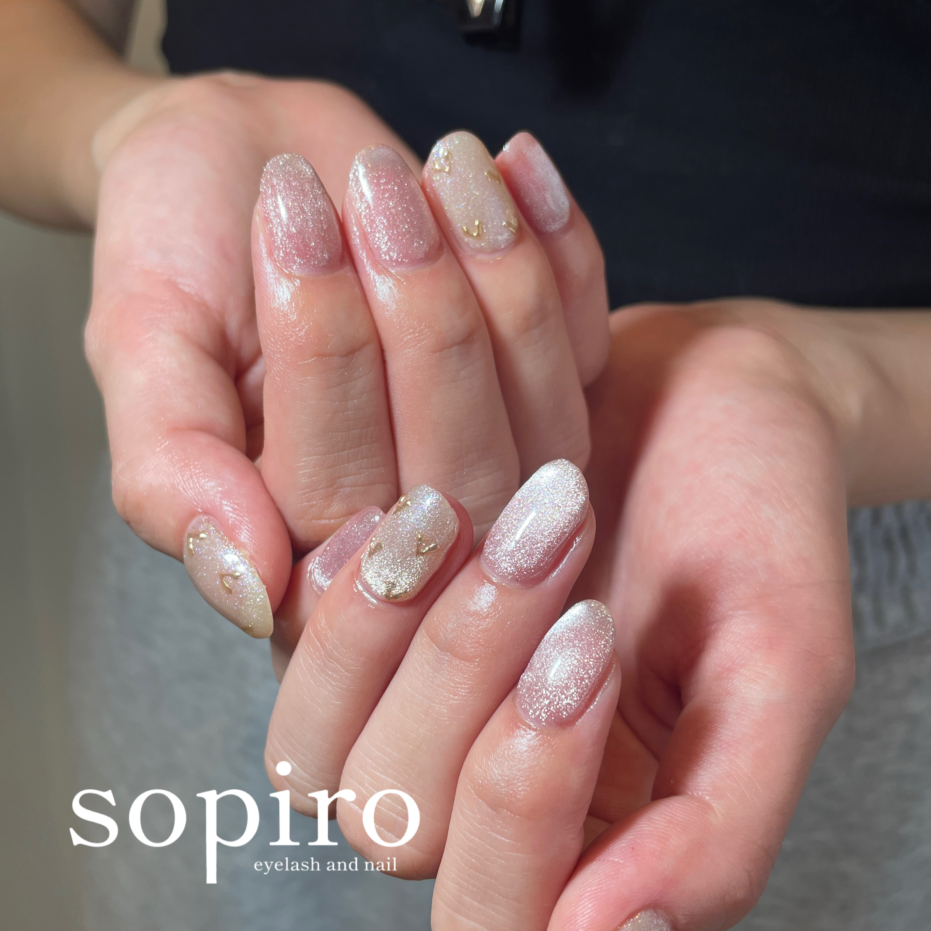 akane_sopiro