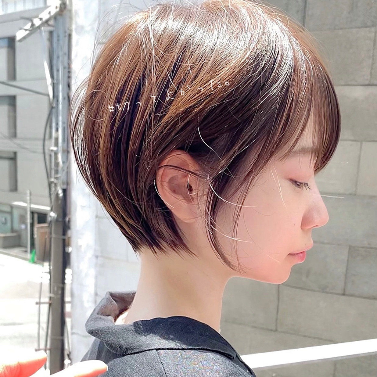 haru_short