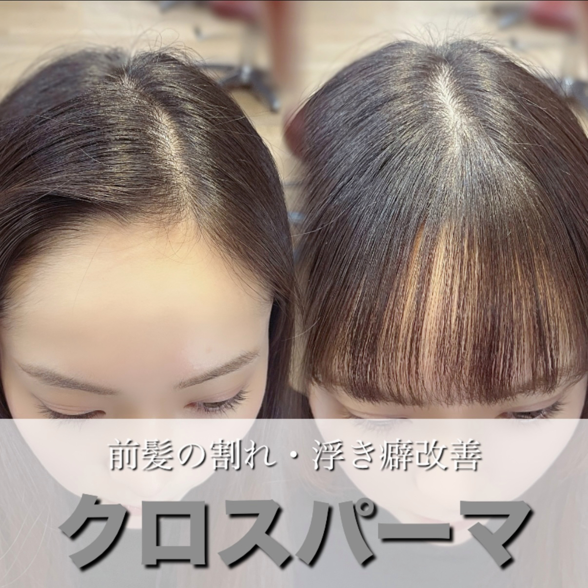 ___CHIHIRO.i