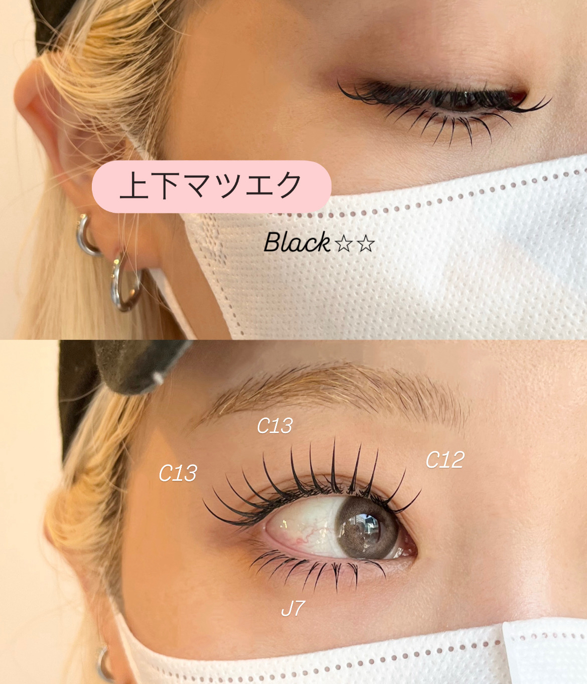 eye_yyy