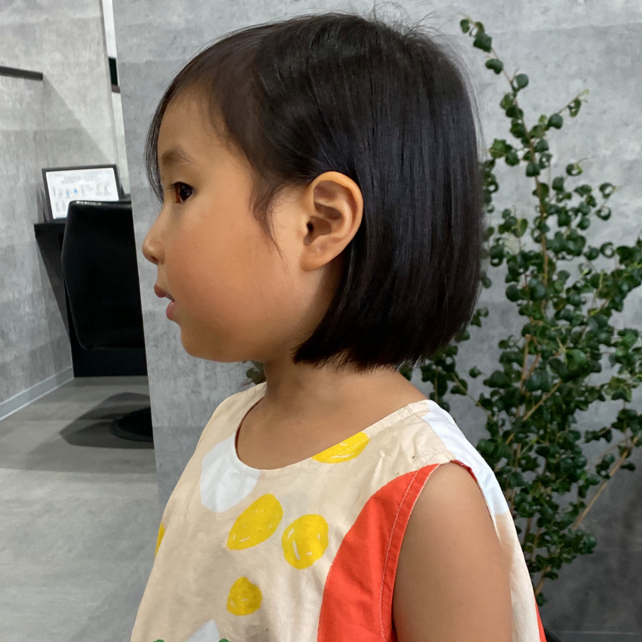 LuuHANAREIWAMITSU