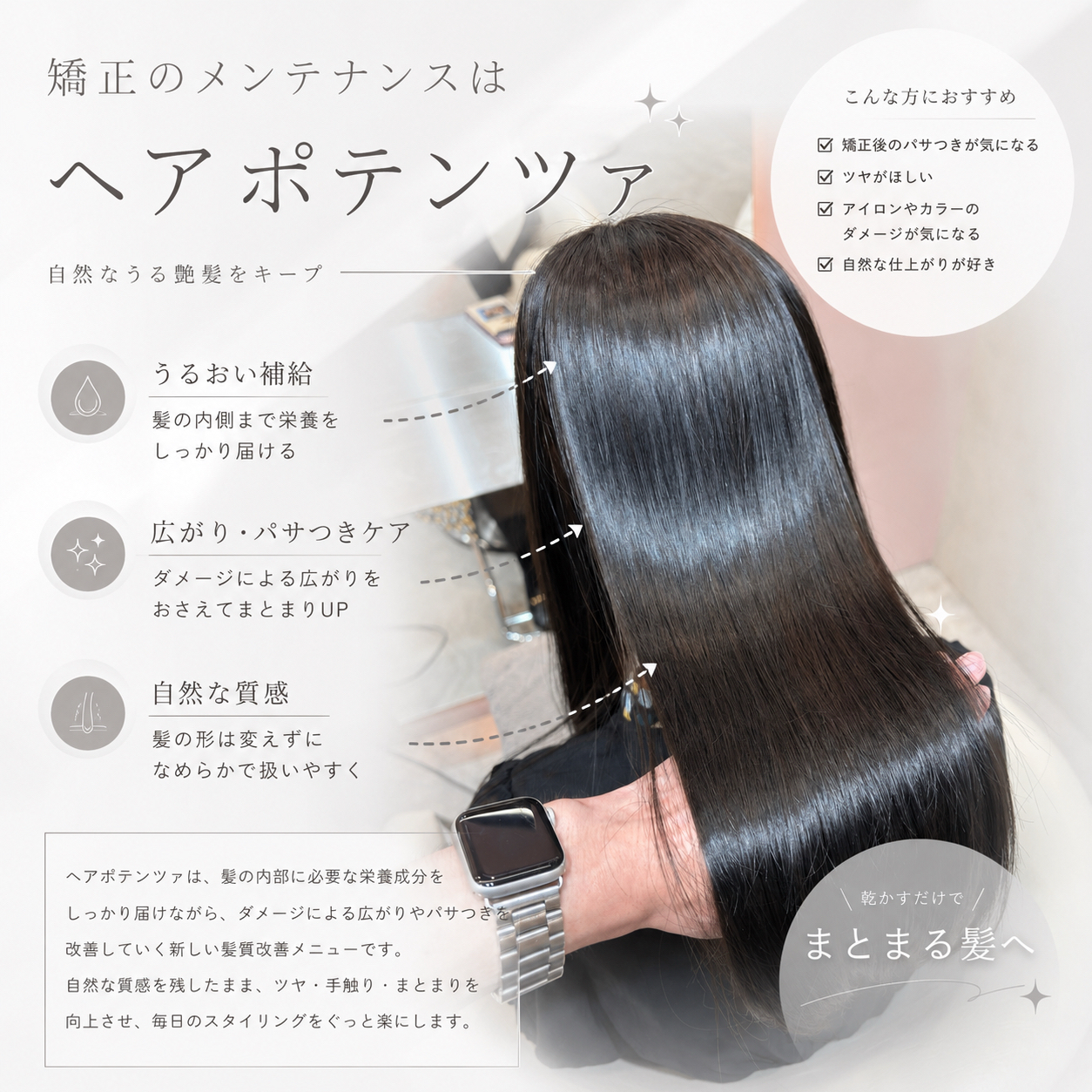 GLROW_kousuke
