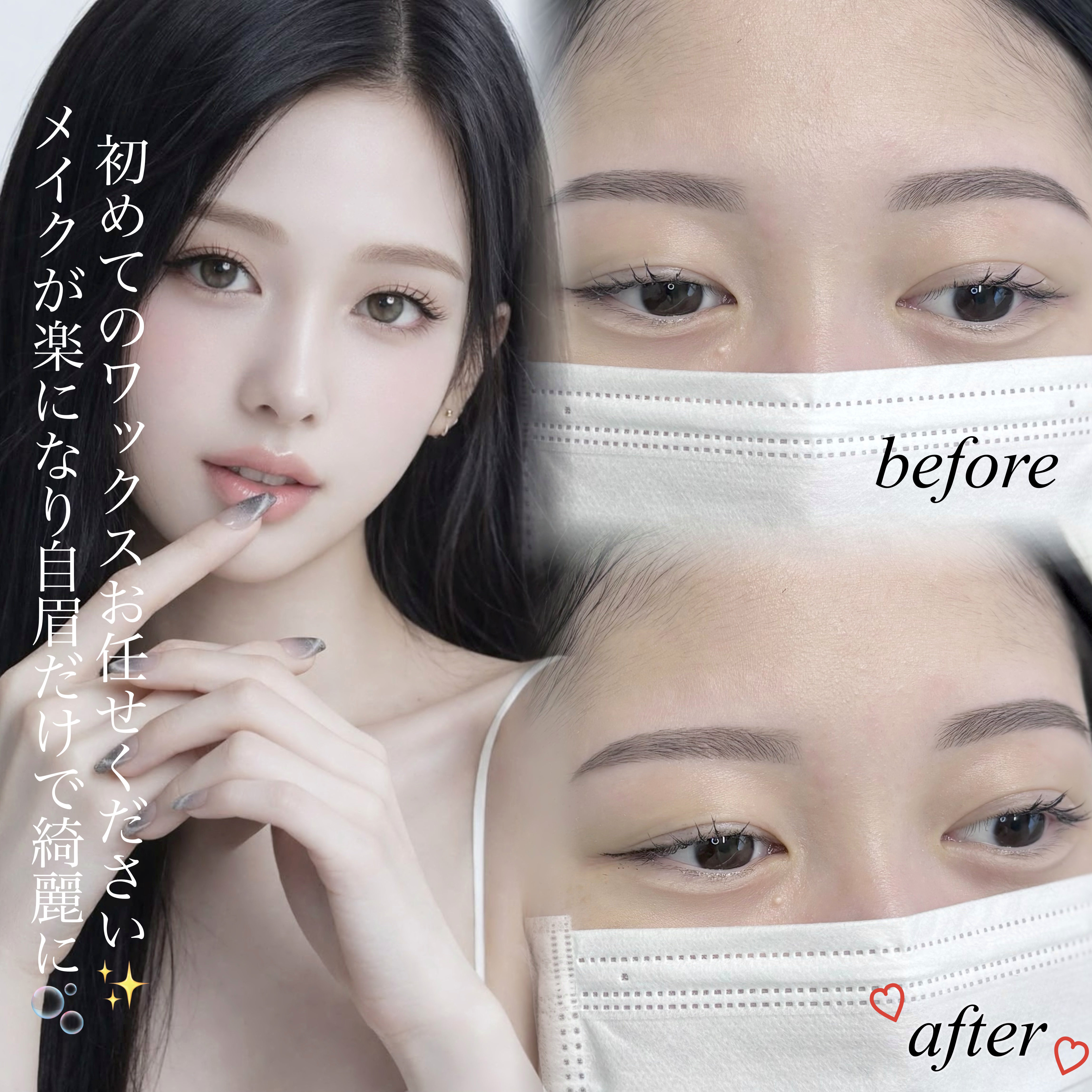 natsuha_lumicia.tokyo