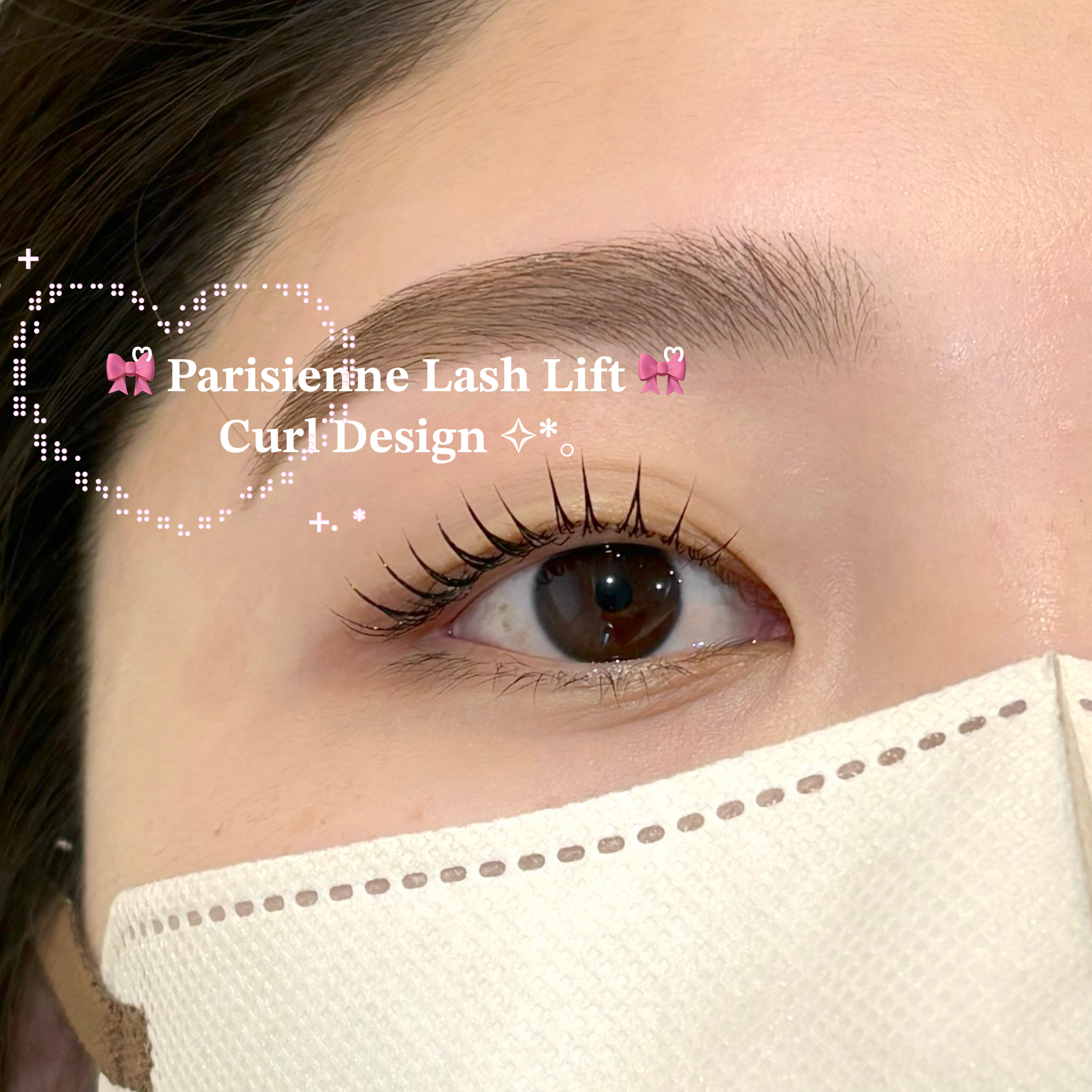 natsumi__trueye