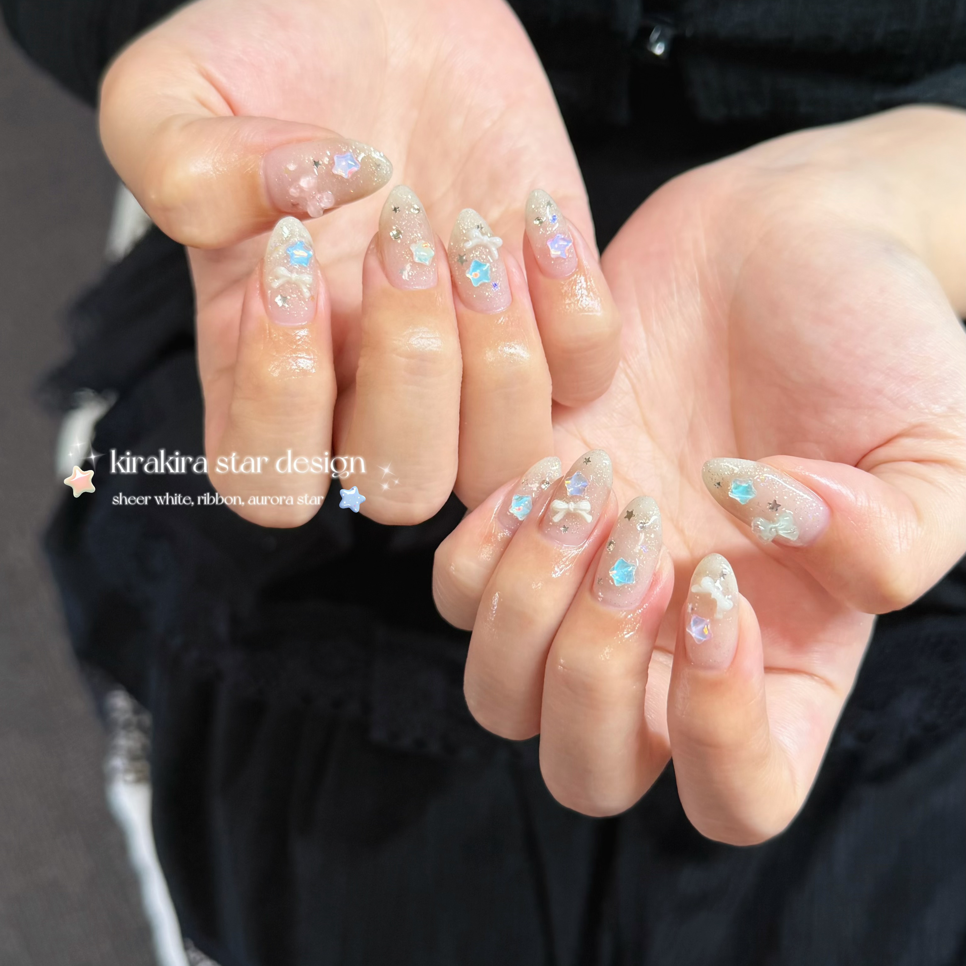 nail_rhune