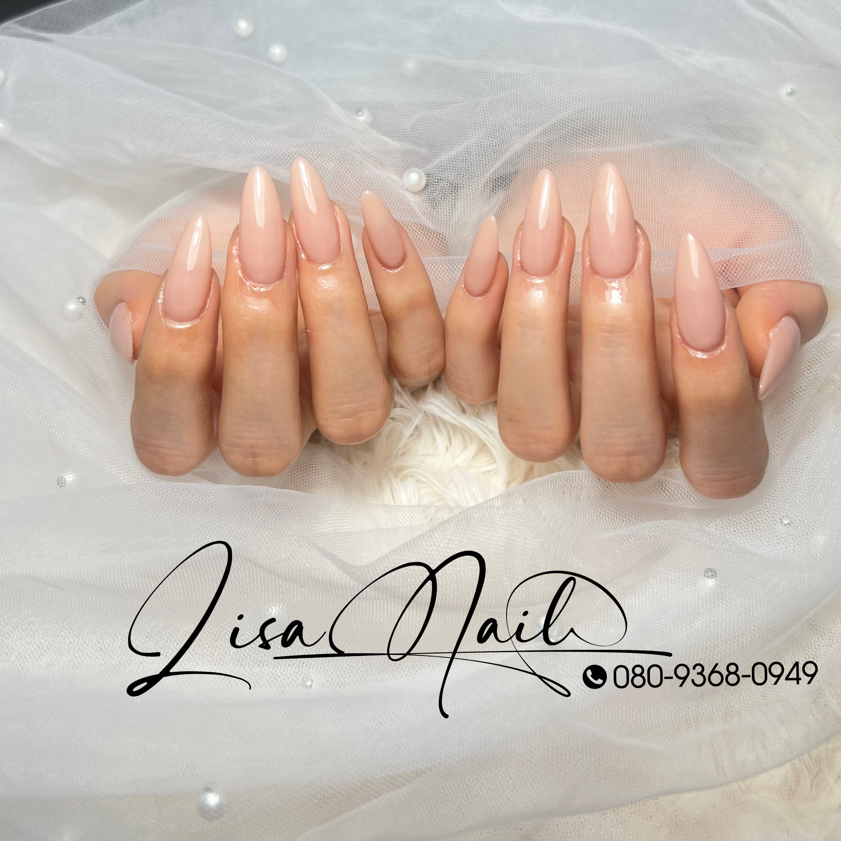 Lisanail_2412