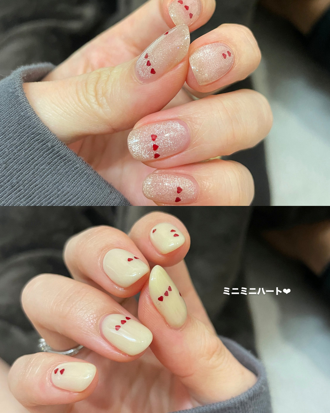 Or.nail