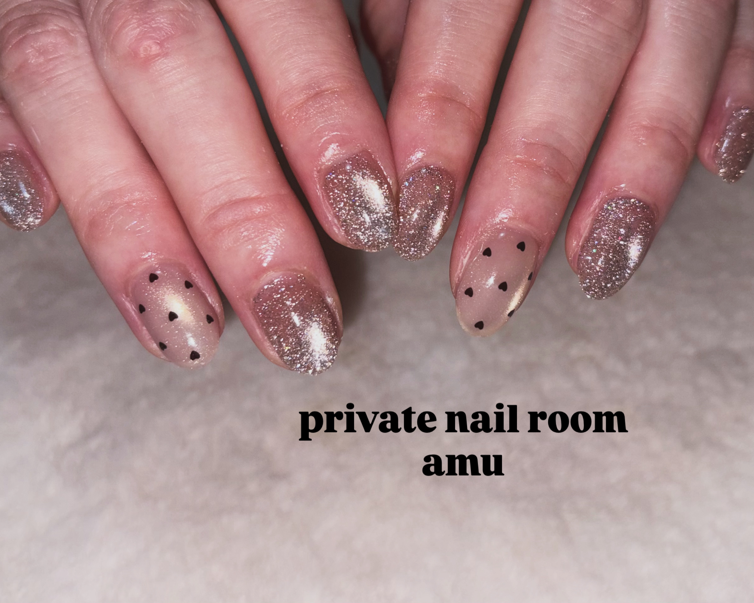 amu_private.nailroom