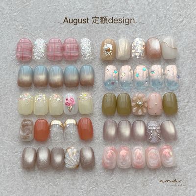 定額design ~𓈒𓏸 （オフ.ケア込）