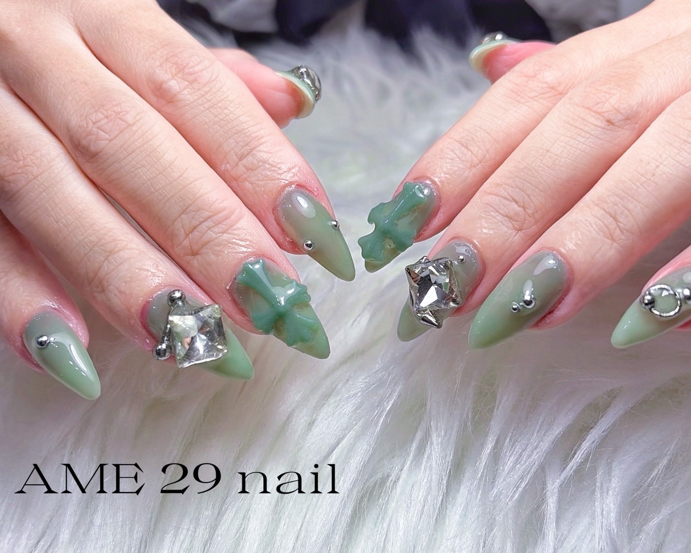 nail.ain