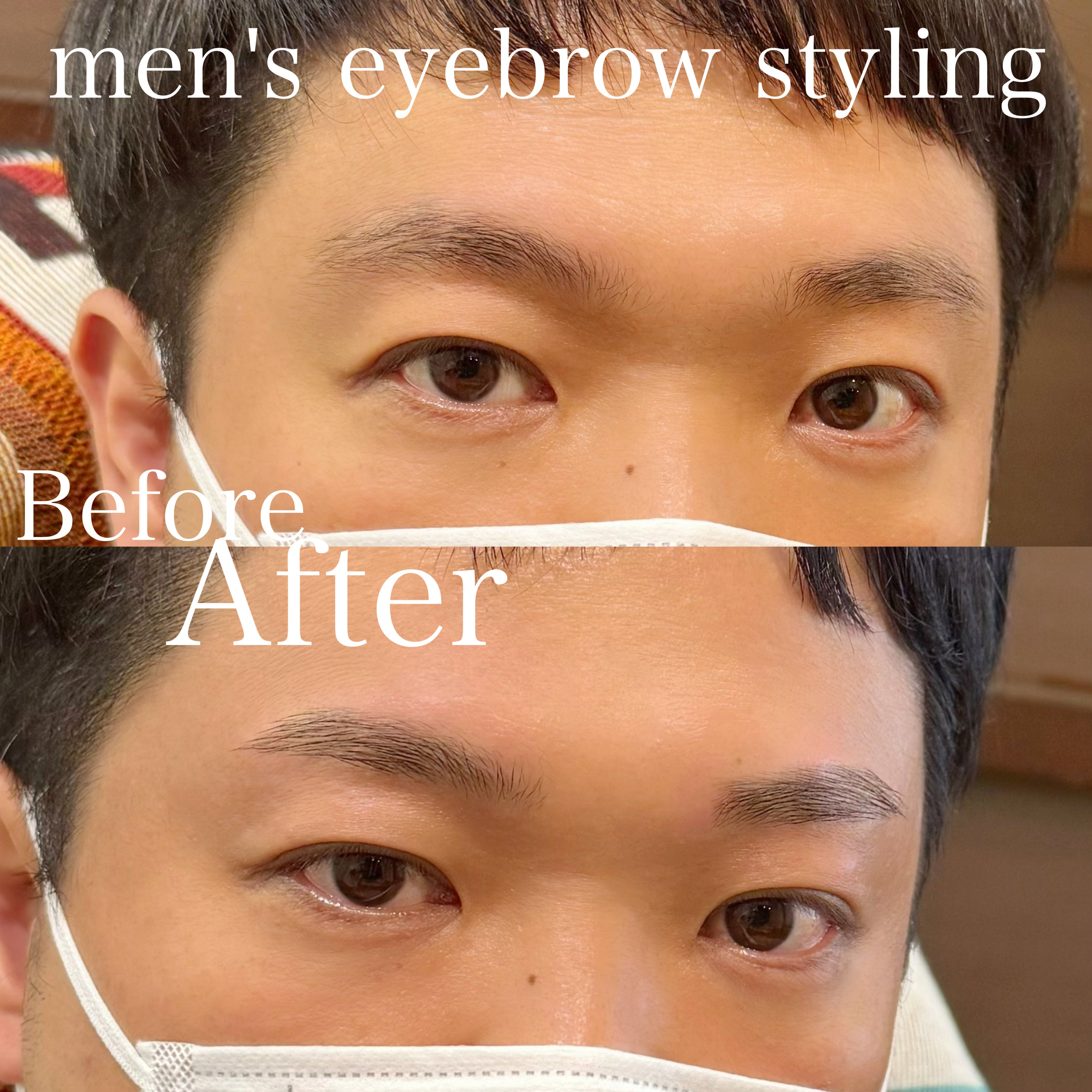 eye_hauoli