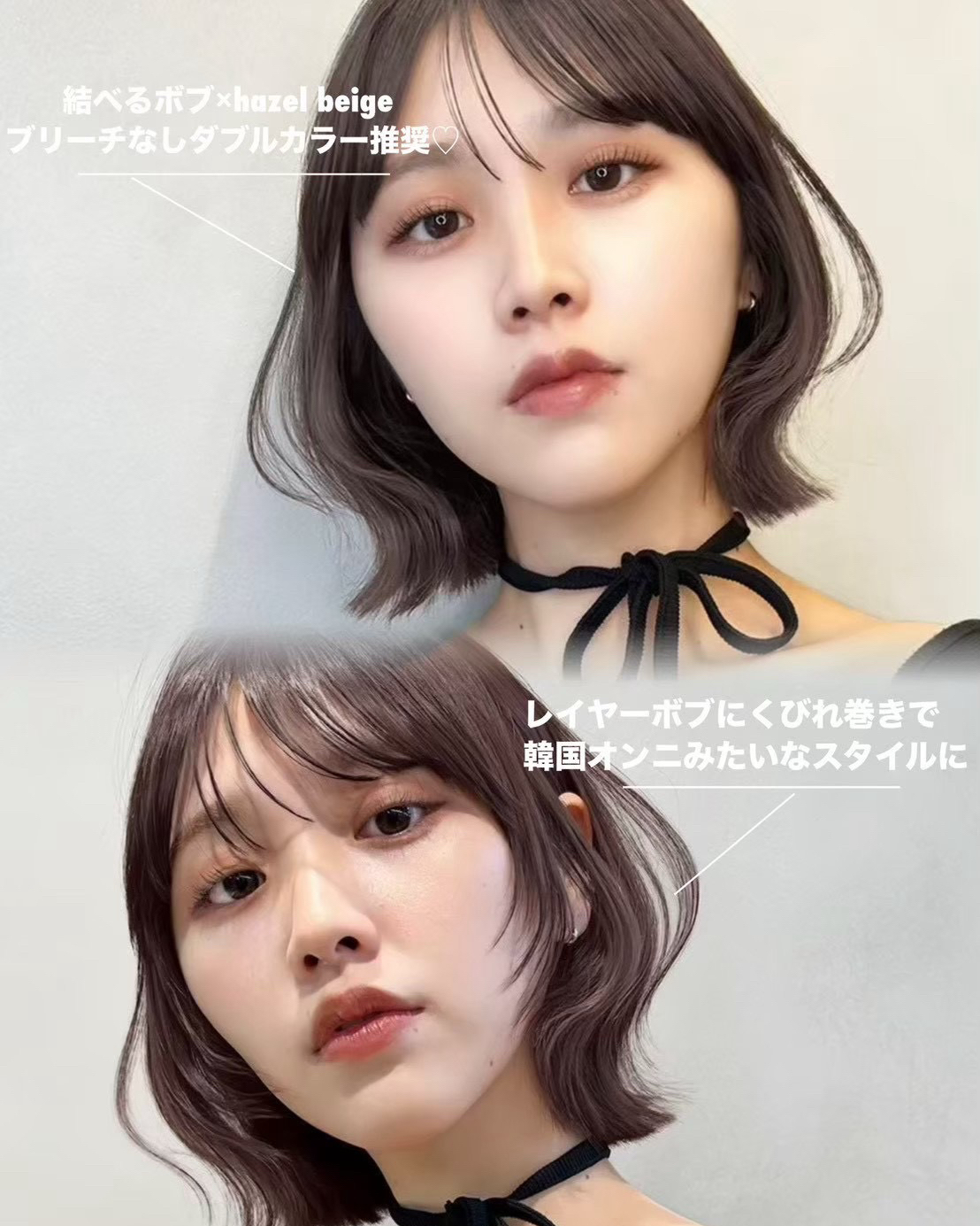 8ruka_glrow