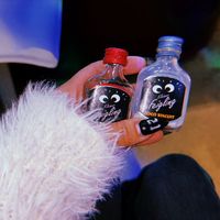 funakawae2601