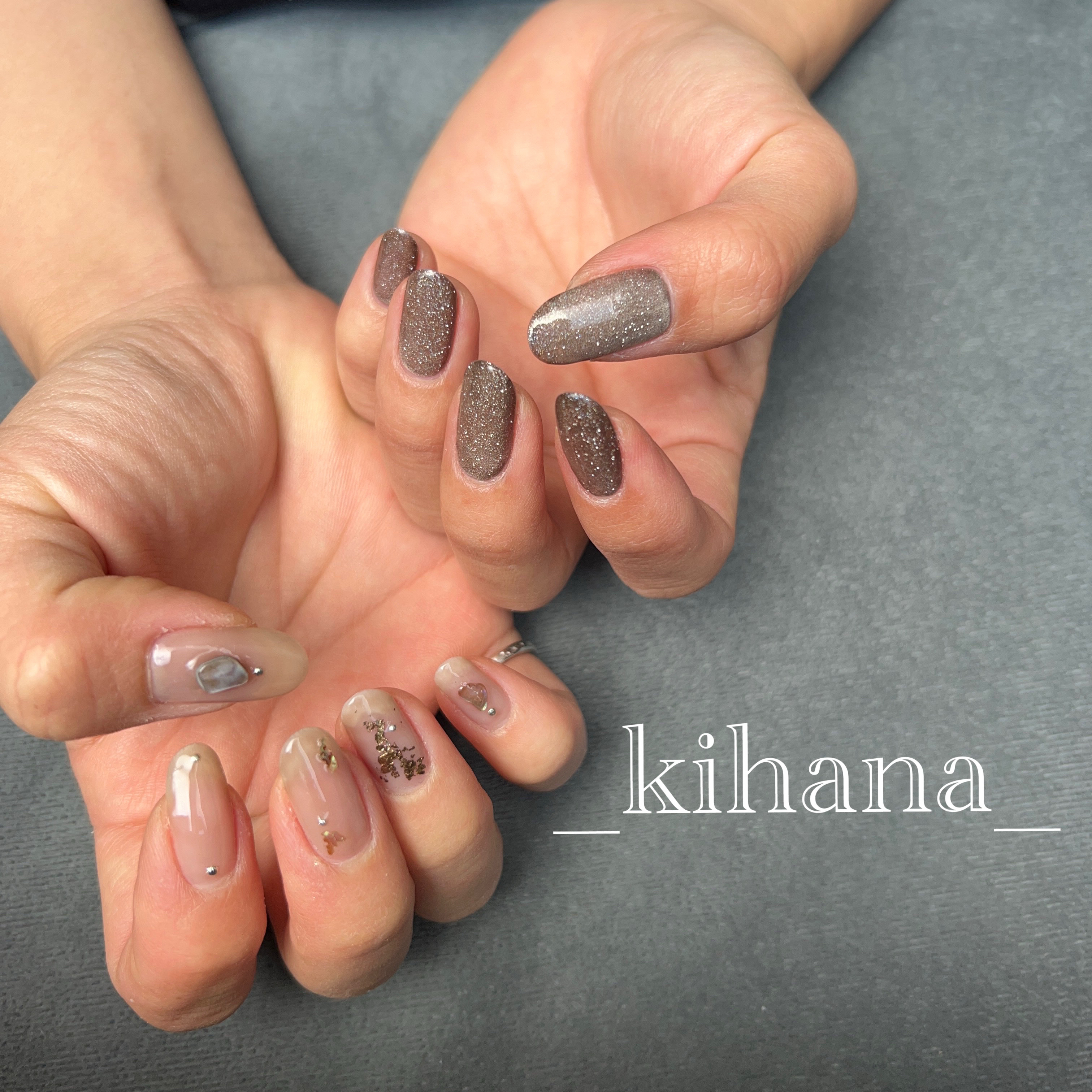 KIHANA