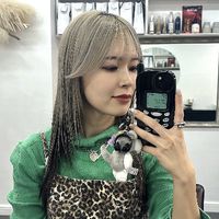 Riiiio_AO.