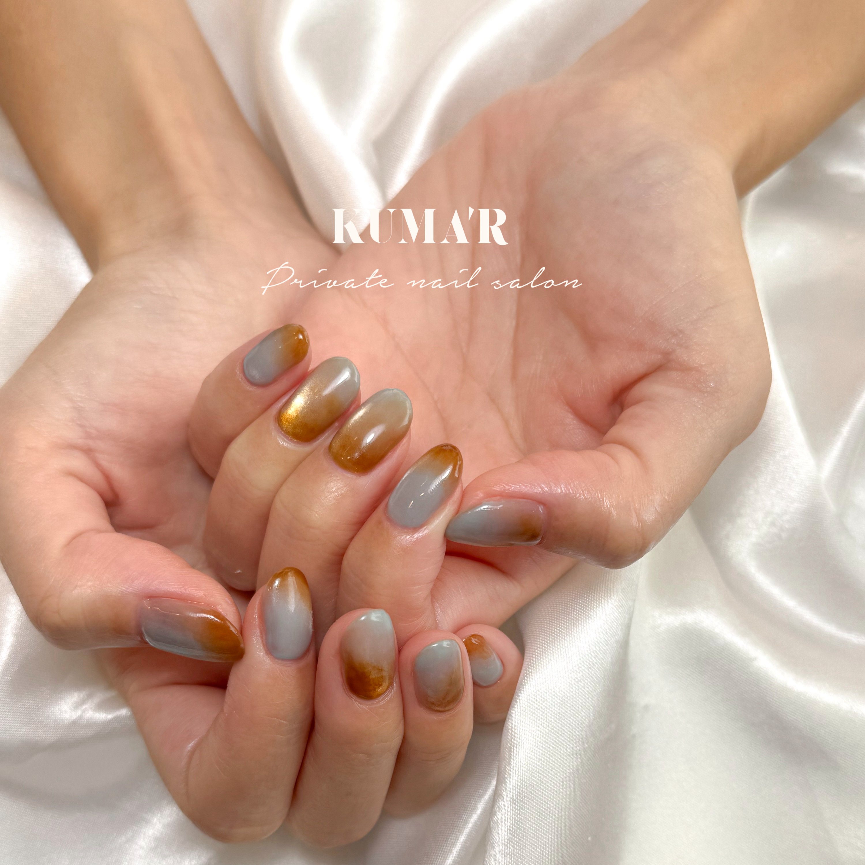 KUMARnail