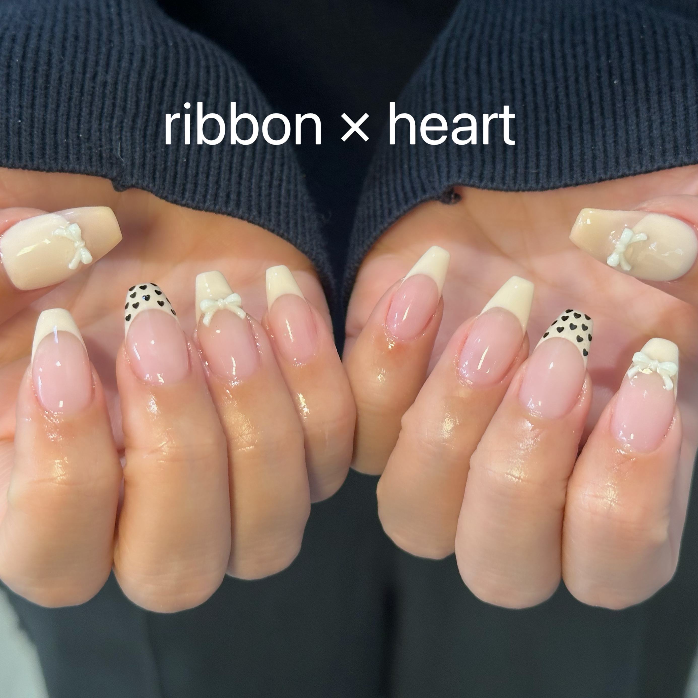 trunail_naho