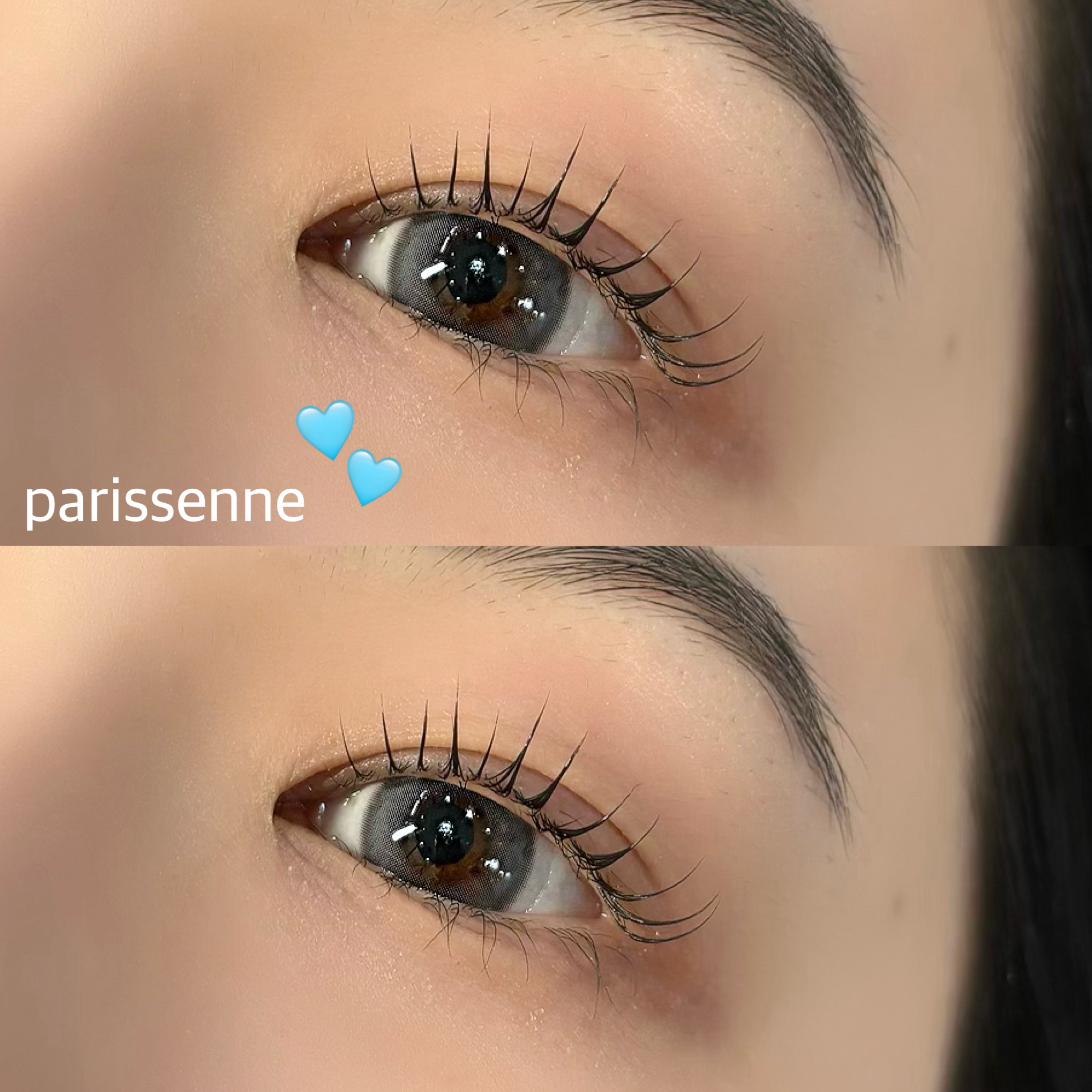 erika_trueye