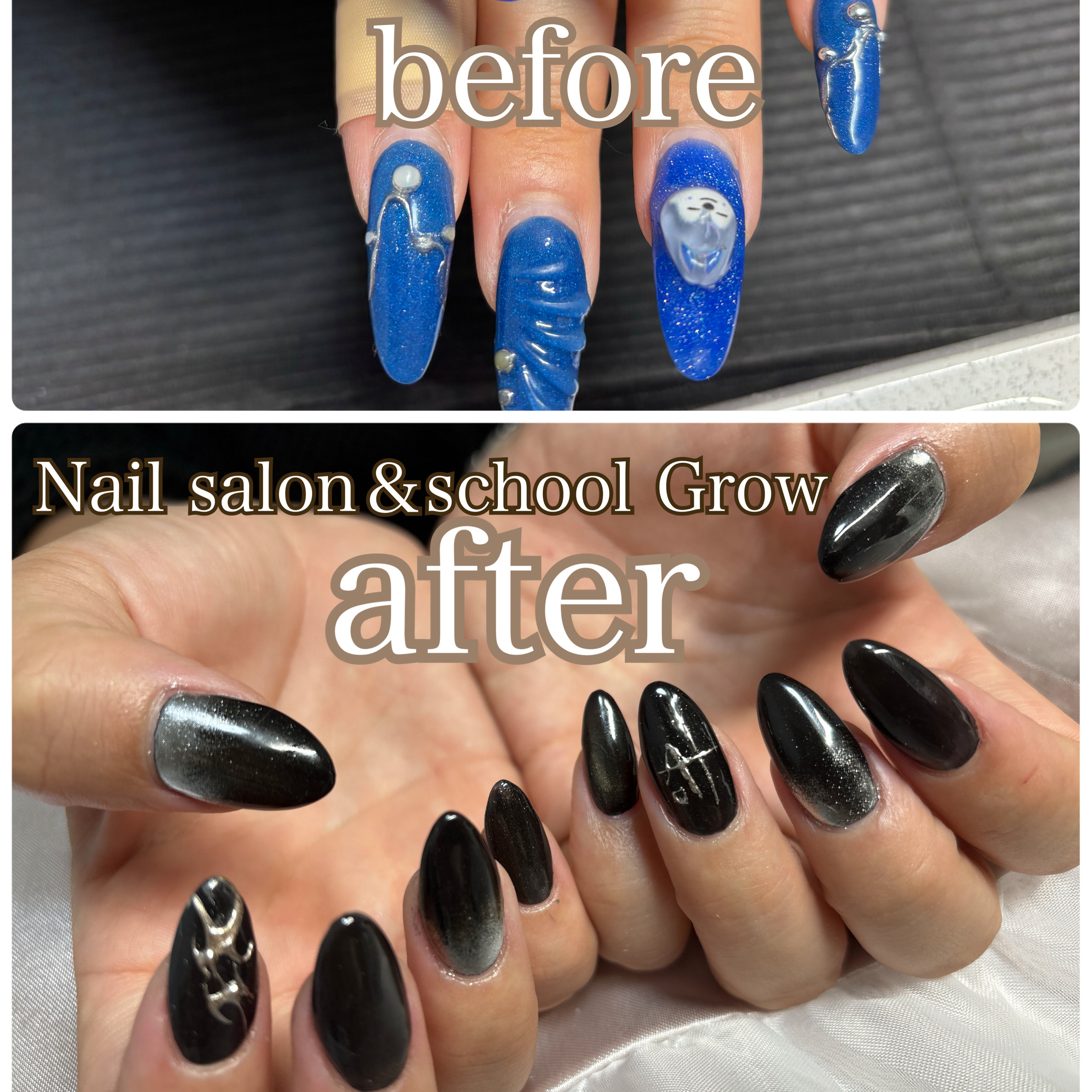 Nail_eyelash_Grow