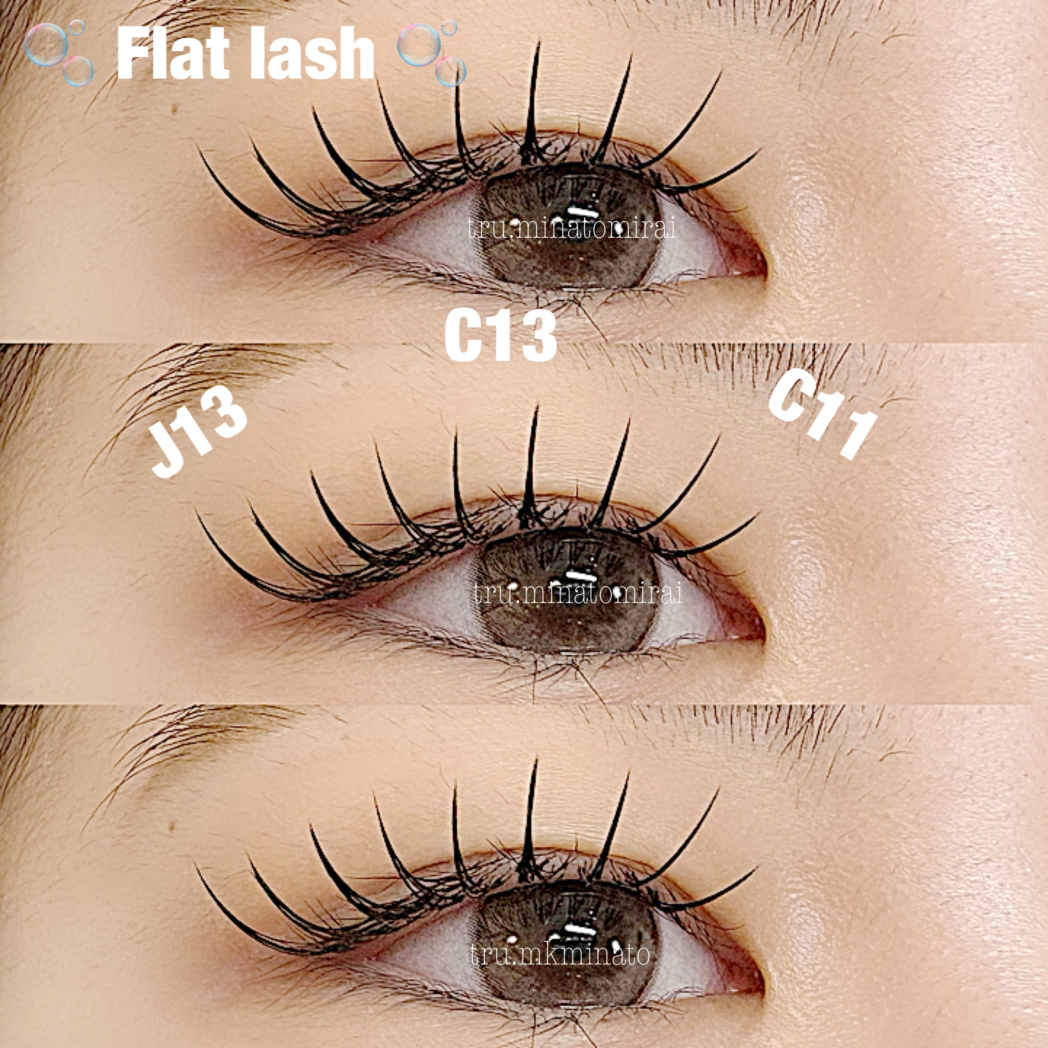 fyuki_trueye
