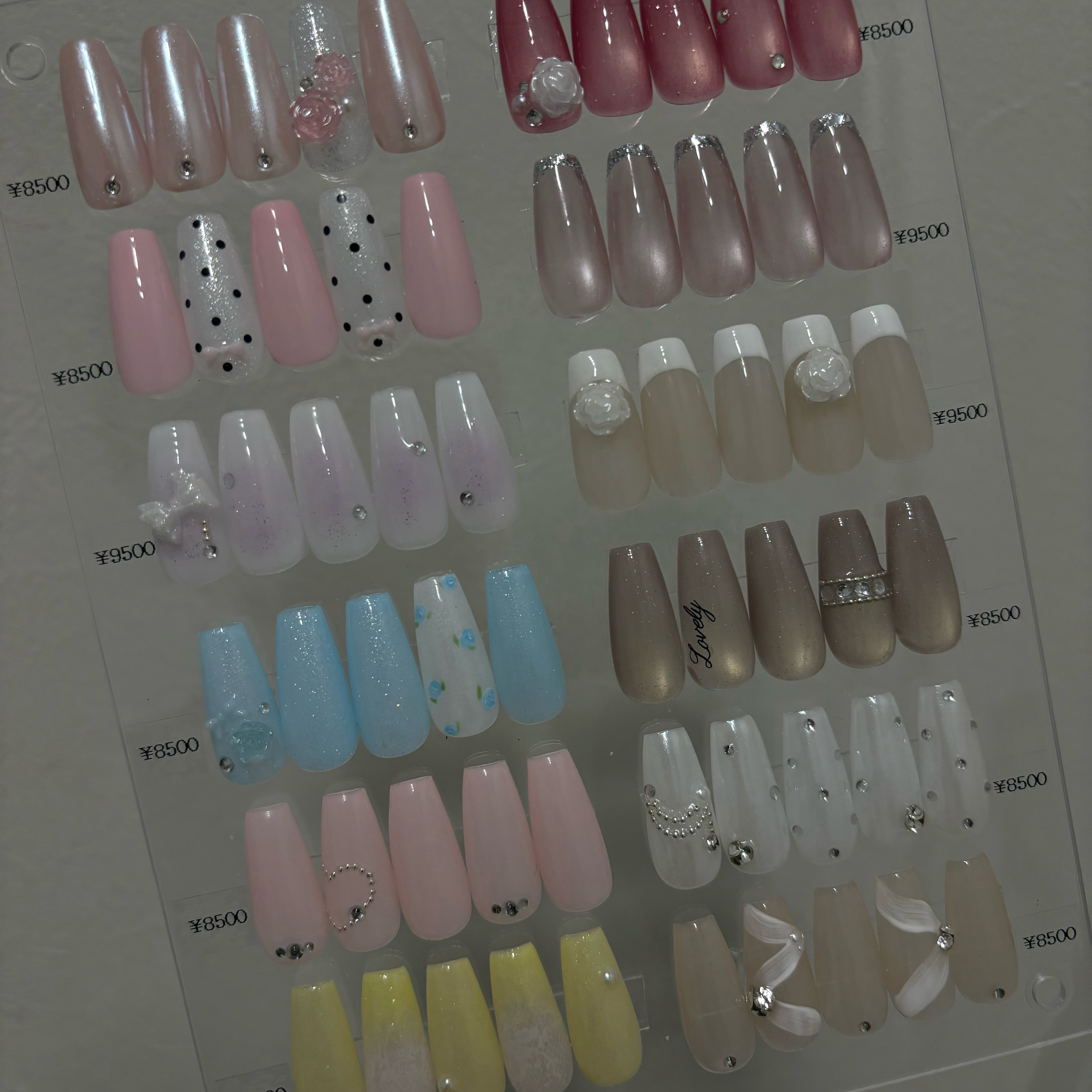 natsu__nouru