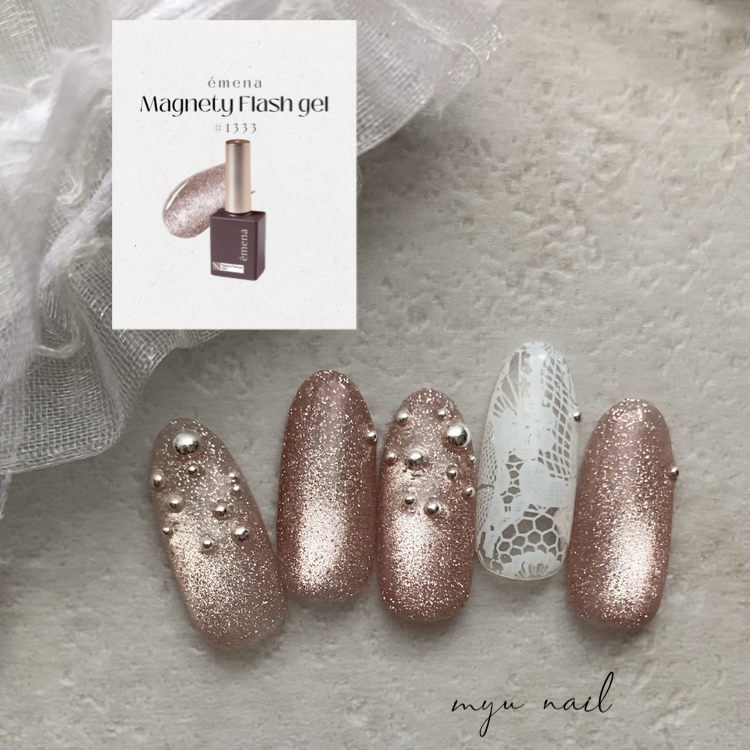 myunail