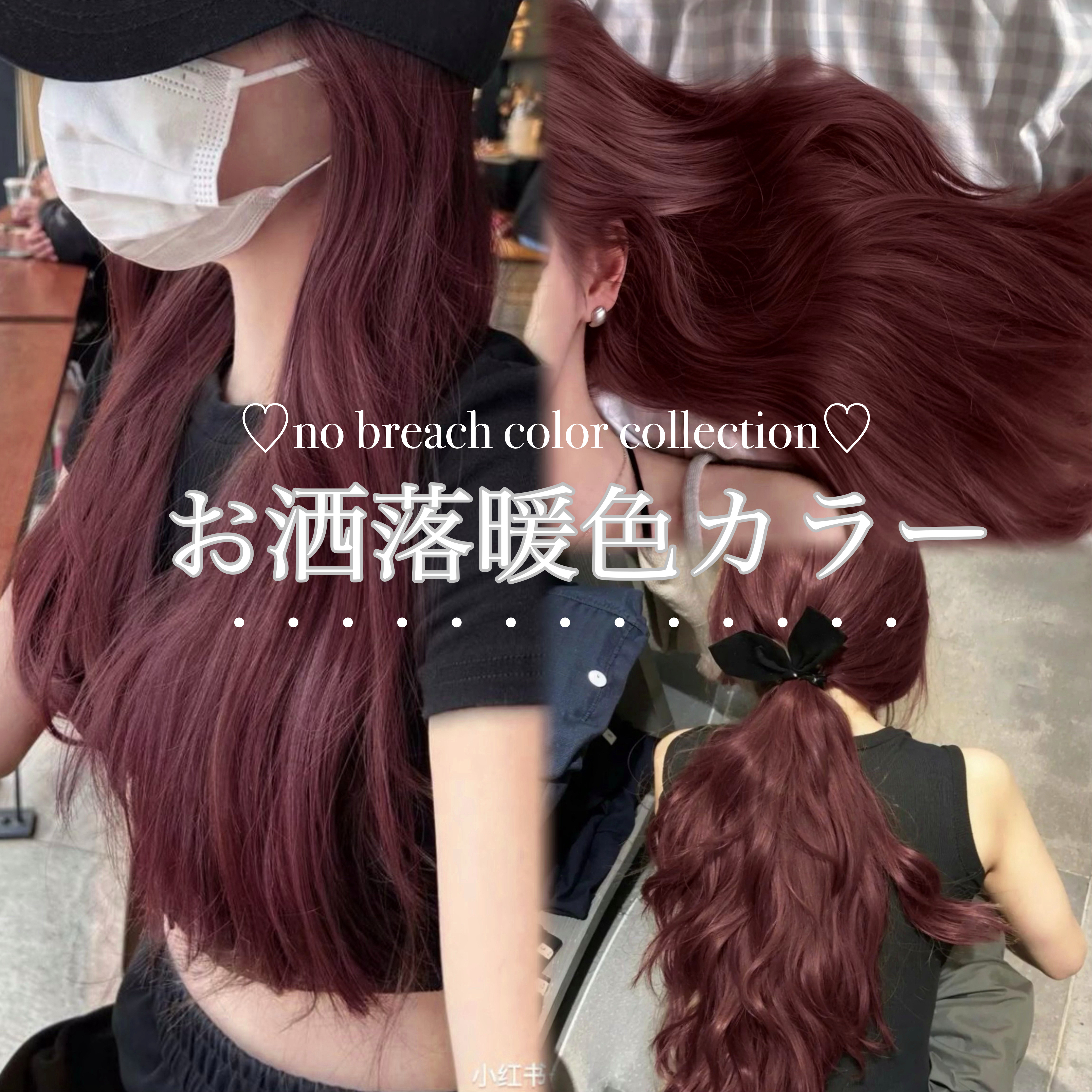 yusa_chouchou